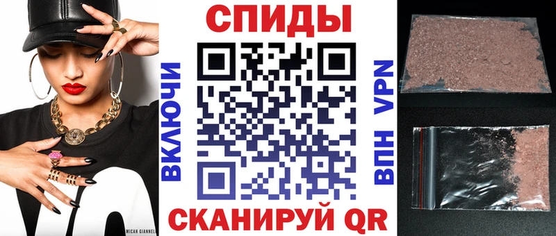 где найти   Малгобек  АМФЕТАМИН 97% 