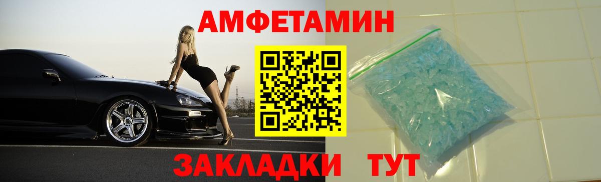 ГЕРОИН  Малгобек  МЕФ   Марихуана  МЕФ  ГАШИШ  Кокаин  Вход с VPN 