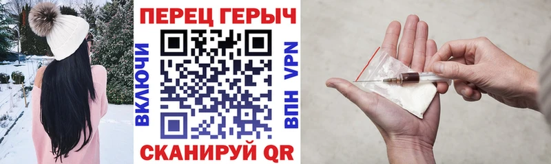 Героин афганец  цена наркотик  Малгобек 