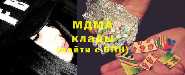 меф Магас