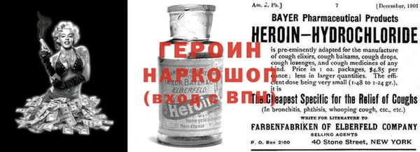 мдпв Магадан