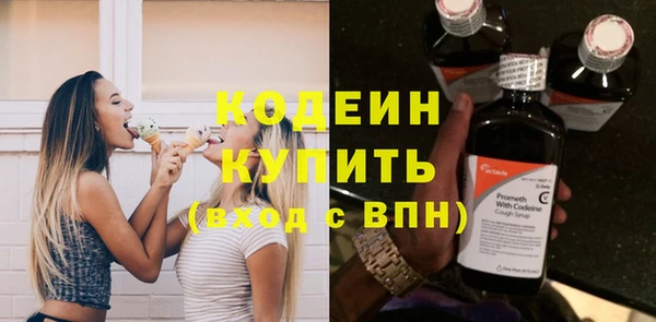 мдпв Магадан