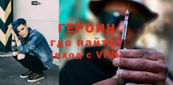 бошки Майский