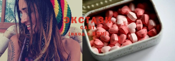 бошки Майский