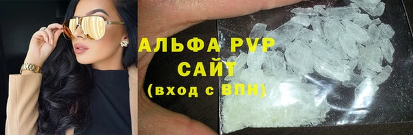 мет Медногорск