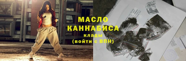 меф Магас