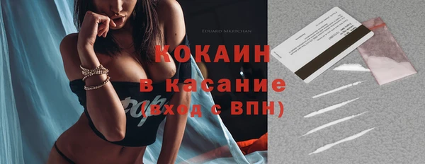 мдпв Магадан