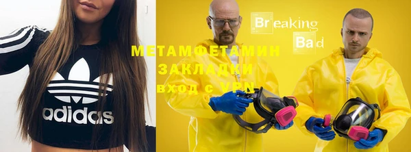 мдпв Магадан