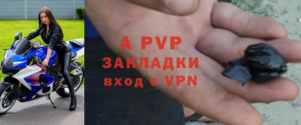 мет Медногорск