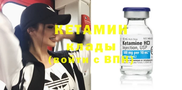 меф VHQ Мегион
