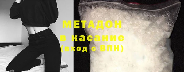 мдпв Магадан