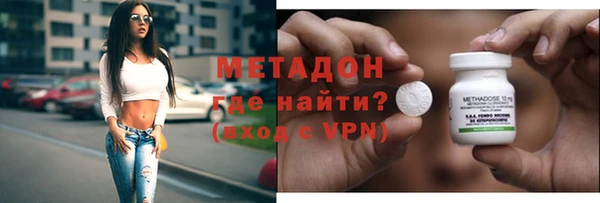 МДПВ Медвежьегорск