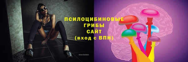 меф VHQ Мегион