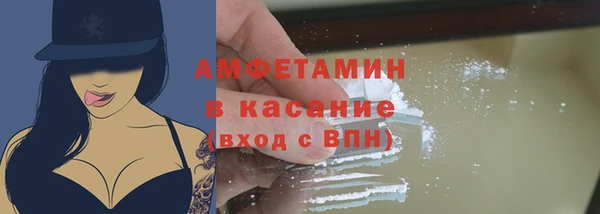 мдпв Магадан
