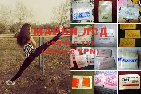 меф Магас