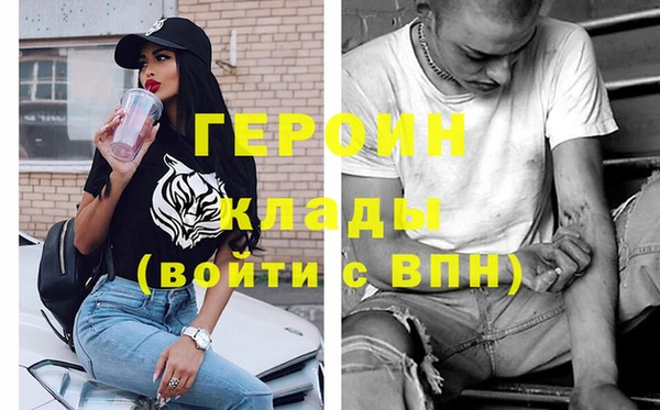 мдпв Магадан