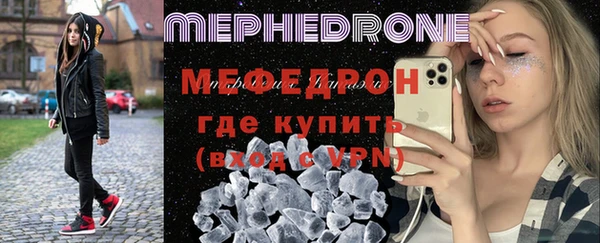 МДПВ Медвежьегорск