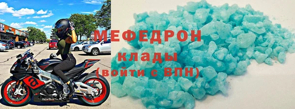 мдпв Магадан