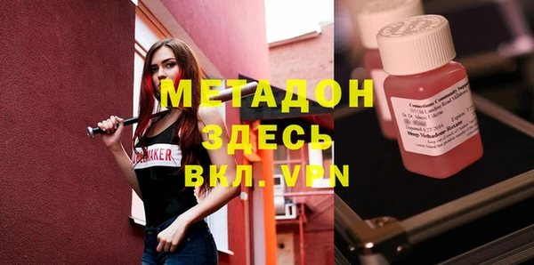 бошки Майский