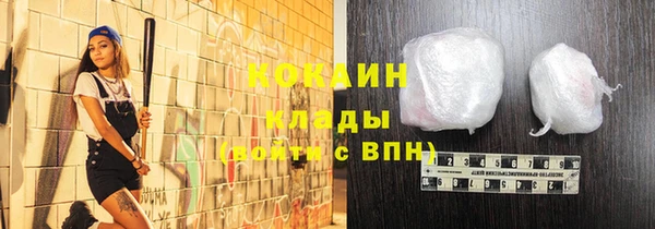 мдпв Магадан