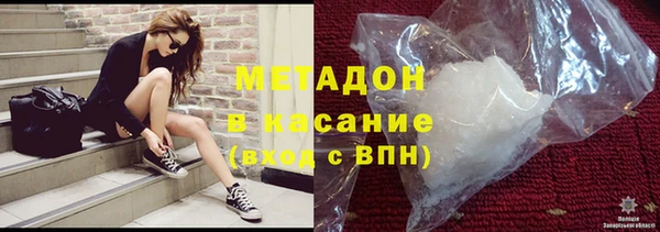 мдпв Магадан