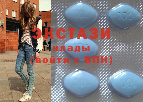 меф VHQ Мегион