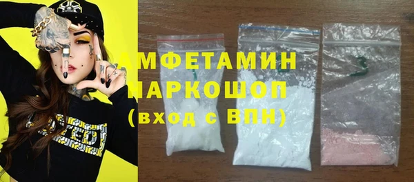 мдпв Магадан