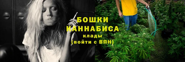 меф Магас