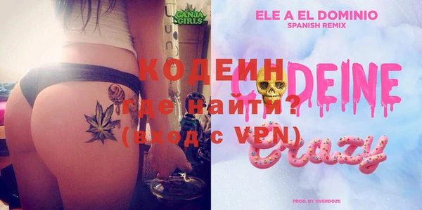 бошки Майский
