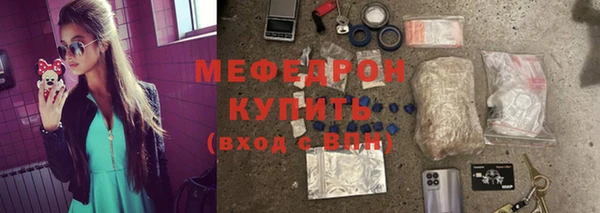мдпв Магадан