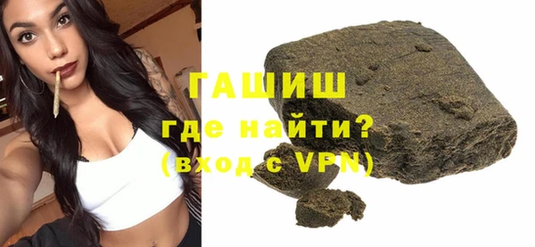 меф VHQ Мегион