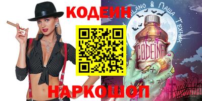 меф Балашиха