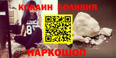 каннабис Канаш