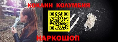 ALPHA PVP Краснодар