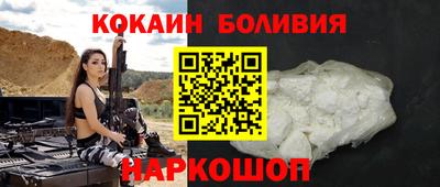 ешки Камышлов