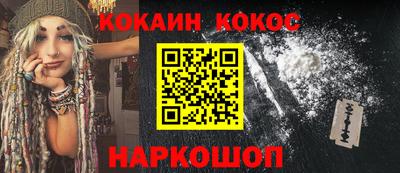 ешки Камышлов