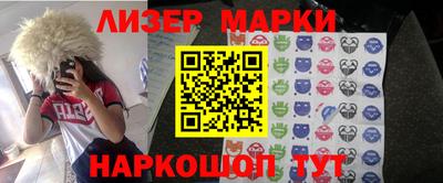 каннабис Канаш
