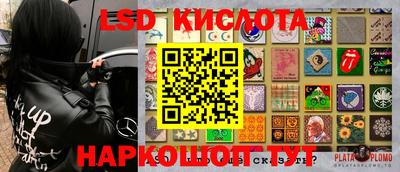 меф Балашиха