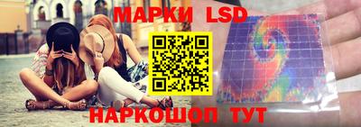 каннабис Канаш