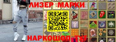 каннабис Канаш