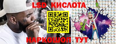 каннабис Канаш