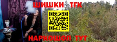 прущий лед Балаково