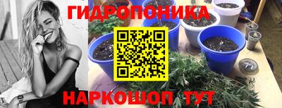 меф Балашиха