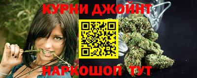 первитин Краснокаменск