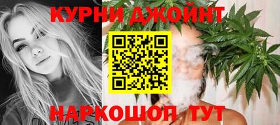 меф Балашиха