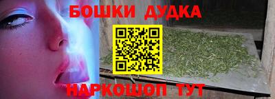 прущий лед Балаково