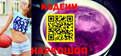 ешки Камышлов