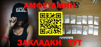 ешки Камышлов