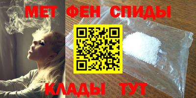 ешки Камышлов