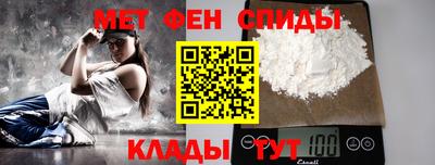 каннабис Канаш